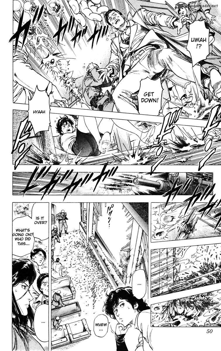City Hunter 141 4