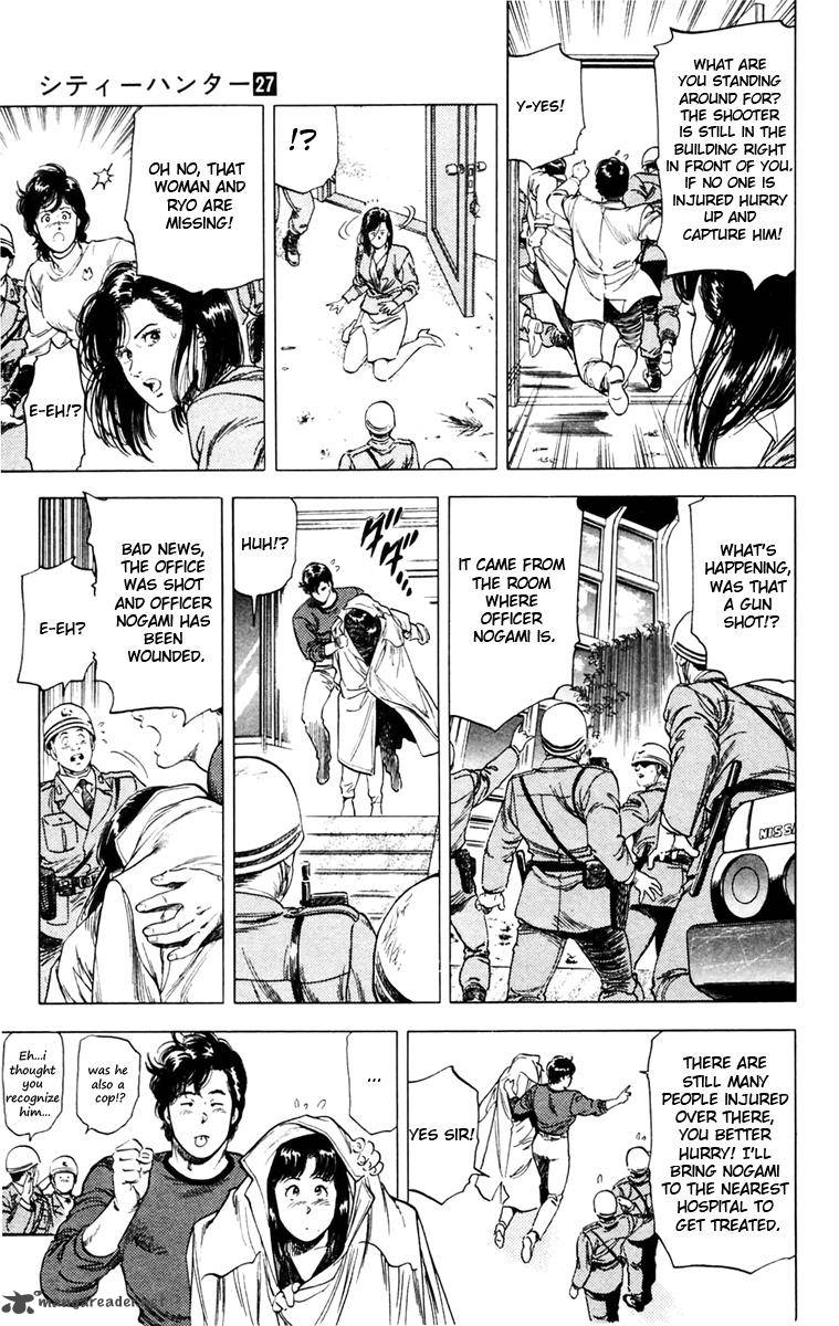 City Hunter 141 5