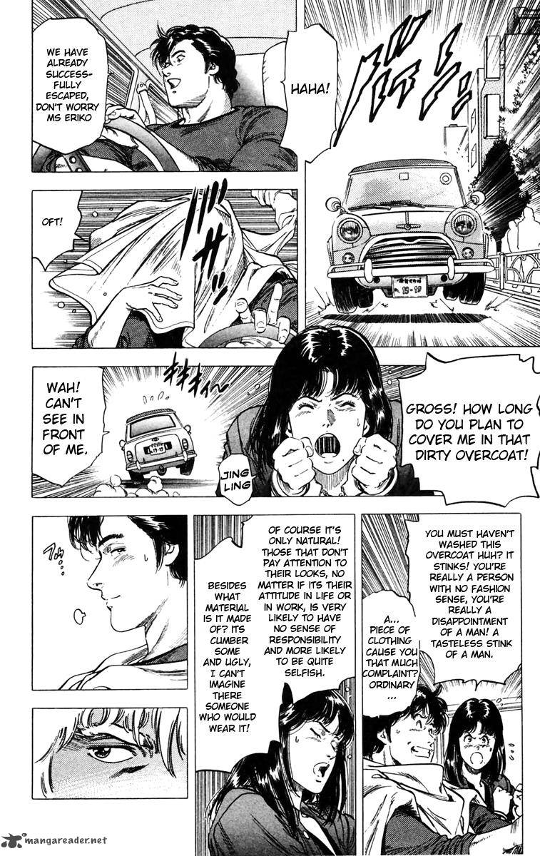 City Hunter 141 6