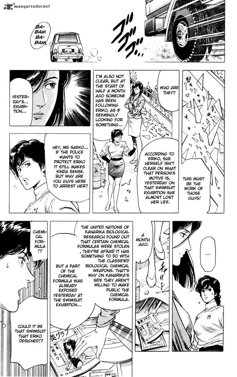 City Hunter 141 7