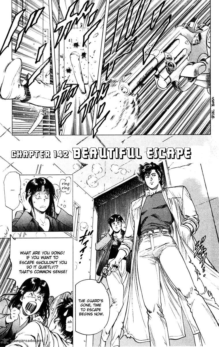 City Hunter 142 1