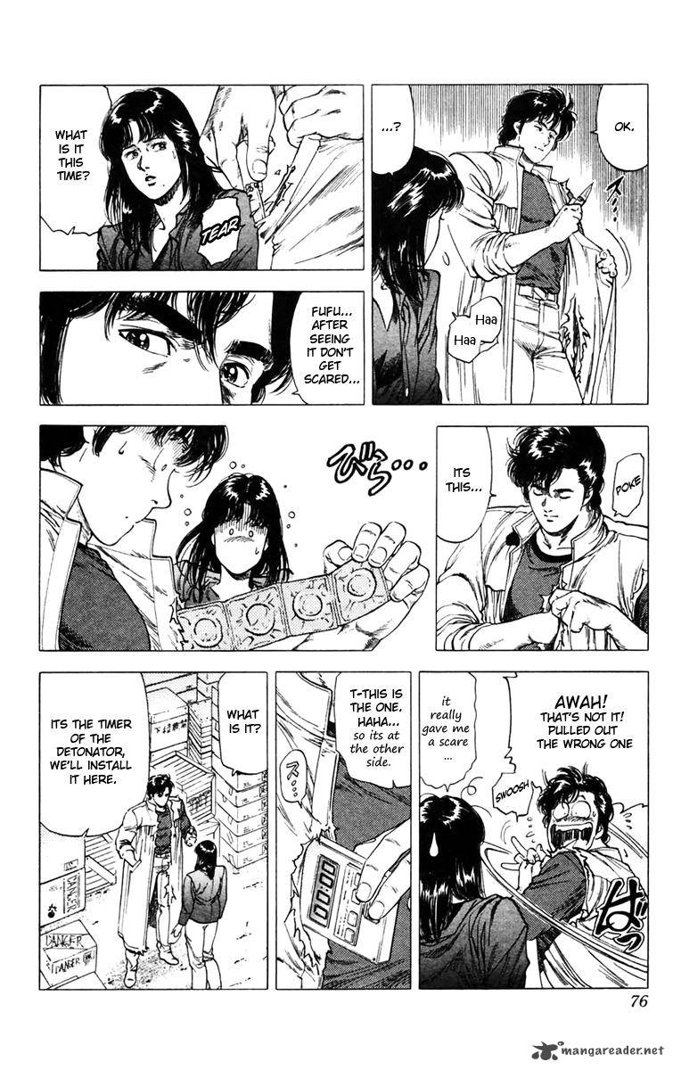 City Hunter 142 10