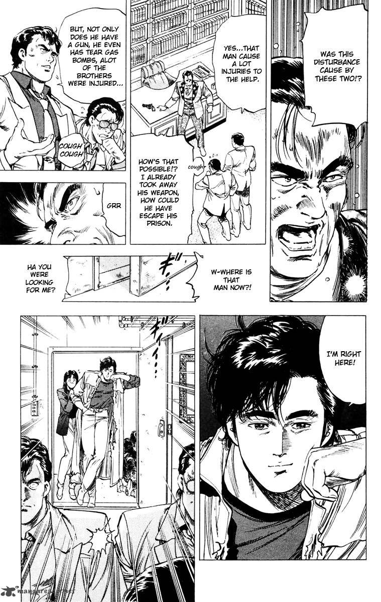 City Hunter 142 13