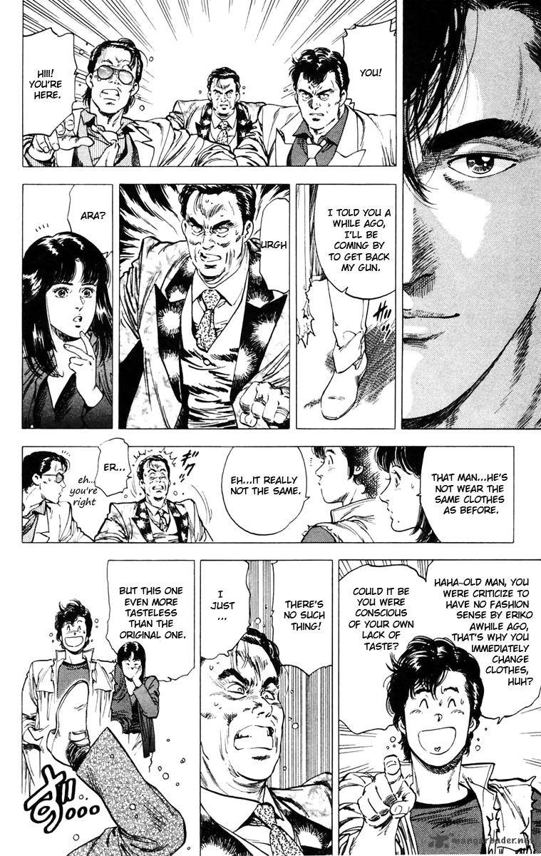 City Hunter 142 14