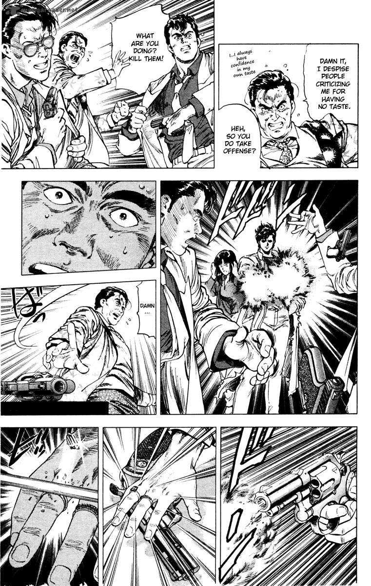 City Hunter 142 15