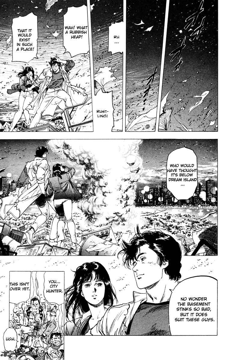 City Hunter 142 19