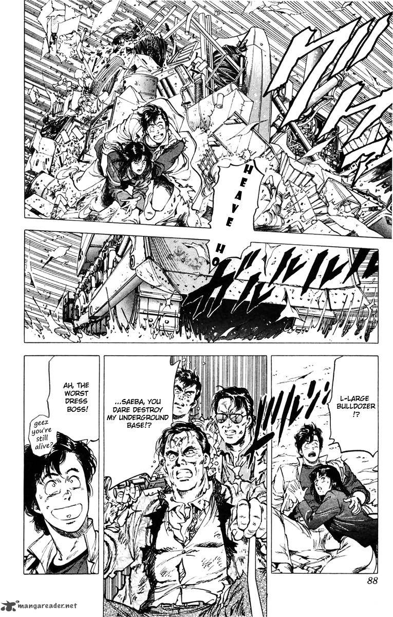City Hunter 142 22