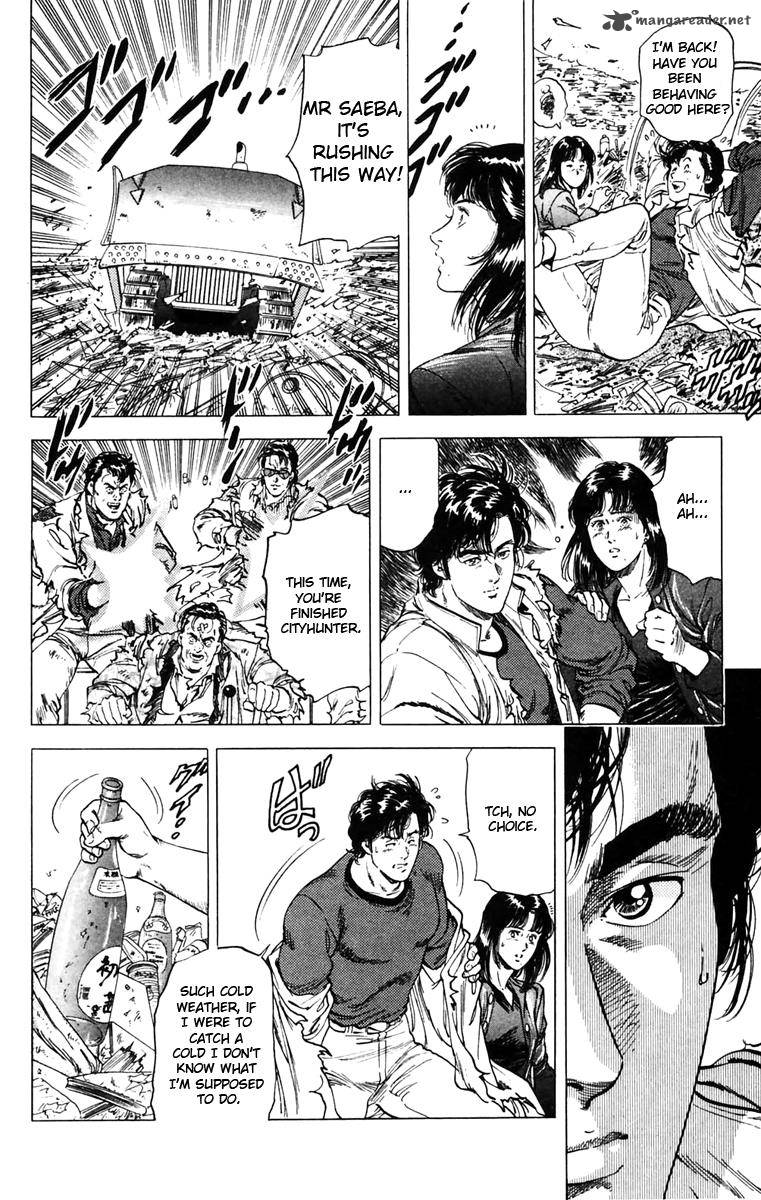 City Hunter 142 26
