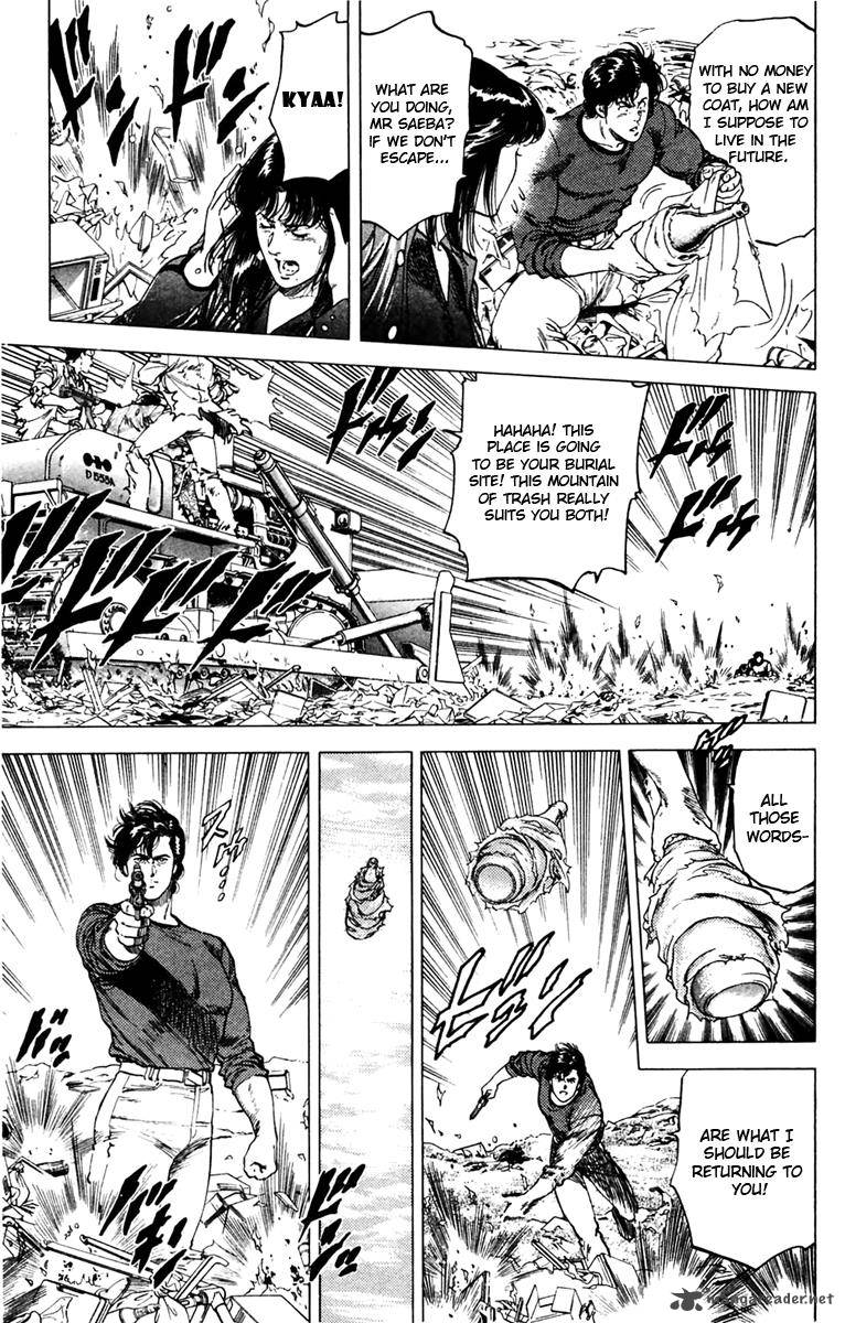 City Hunter 142 27
