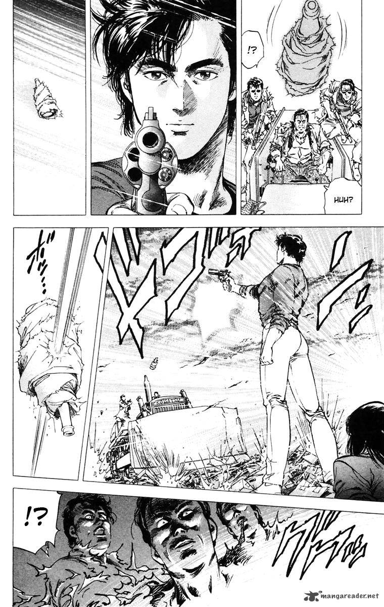 City Hunter 142 28