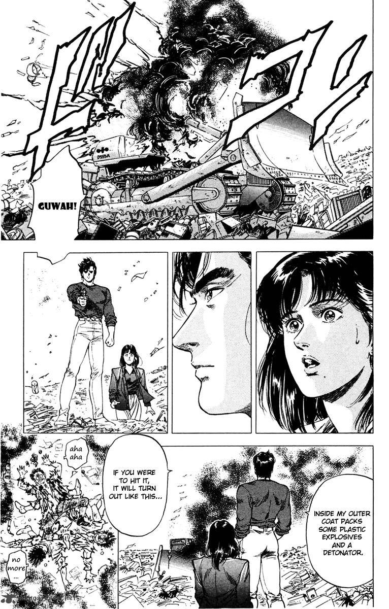 City Hunter 142 29