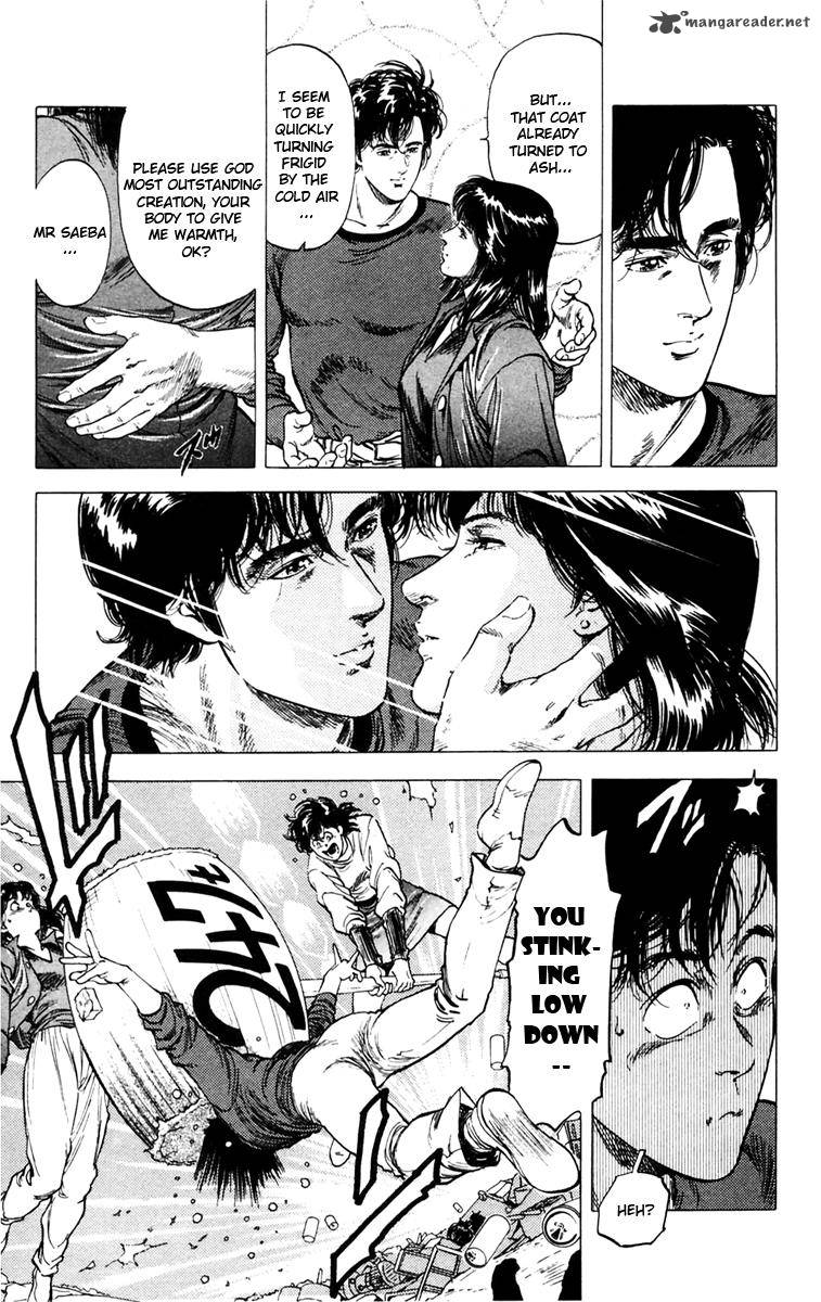 City Hunter 142 31