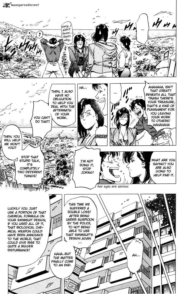 City Hunter 142 35