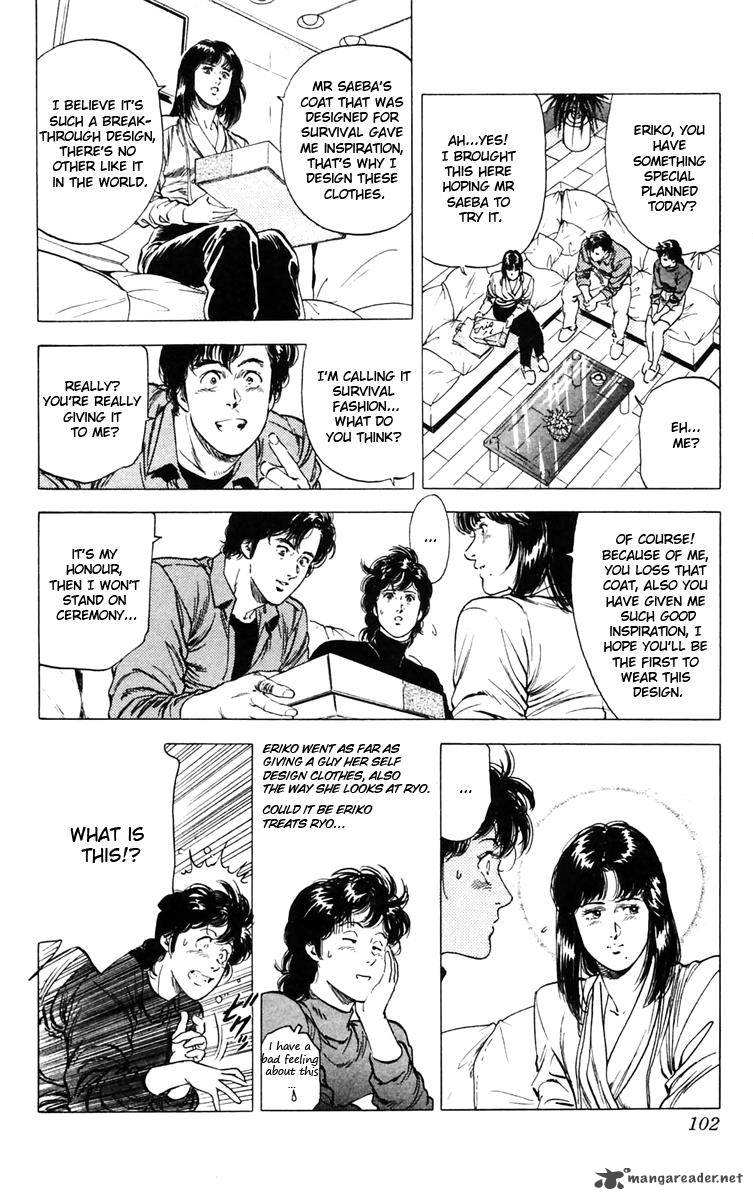 City Hunter 142 36
