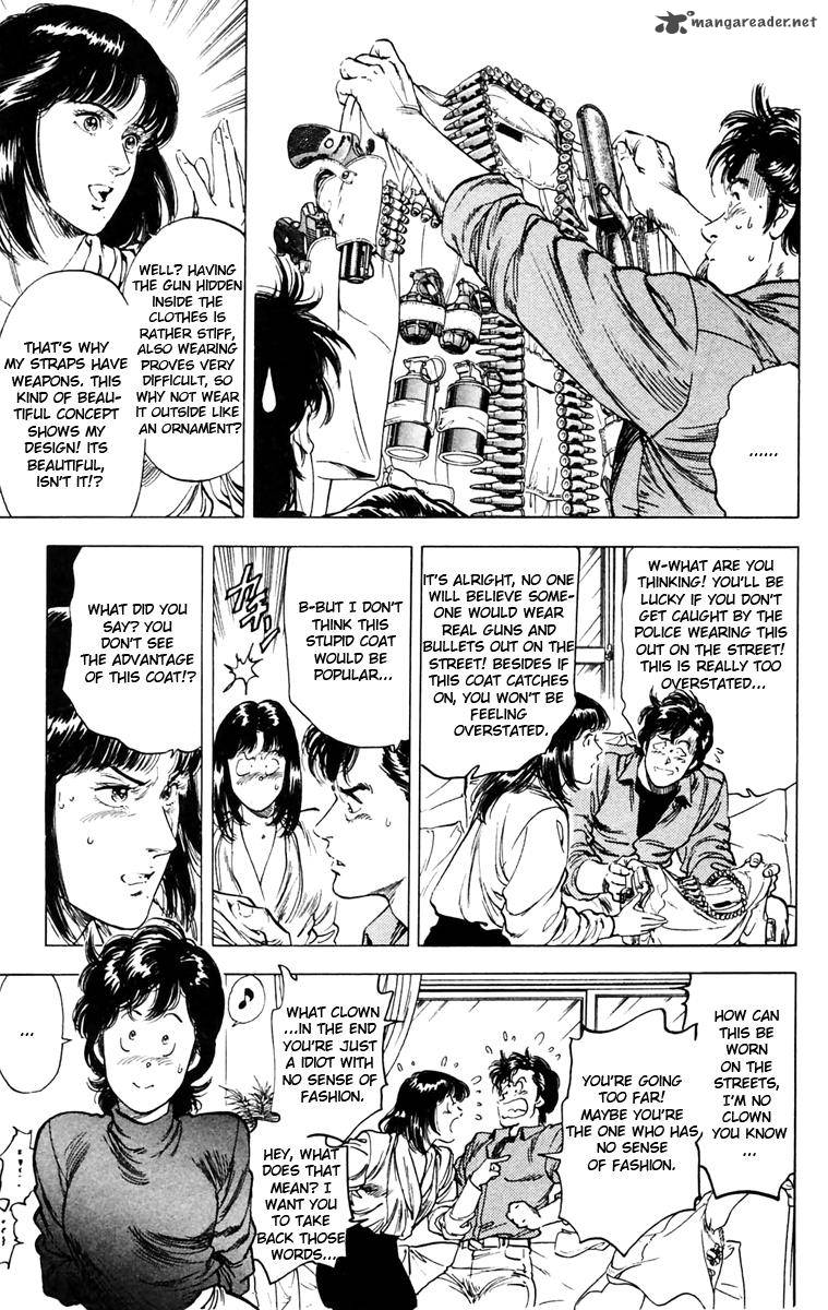 City Hunter 142 37