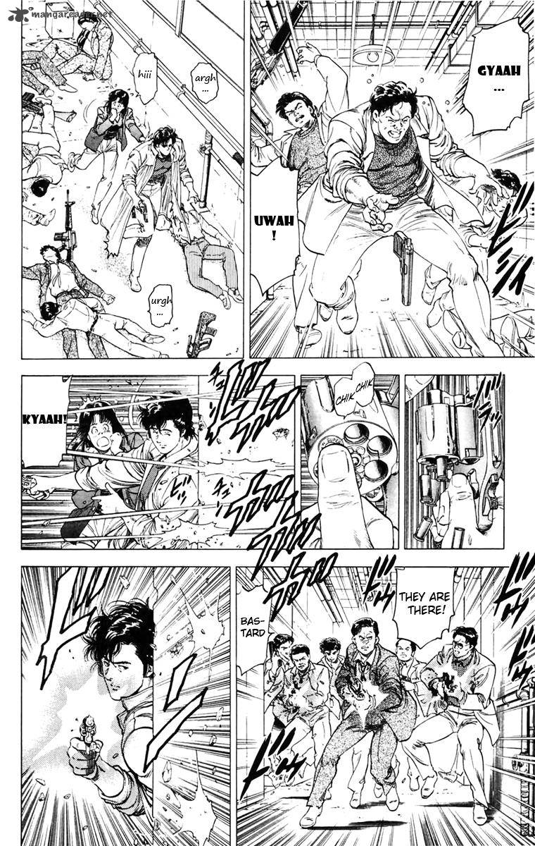 City Hunter 142 6