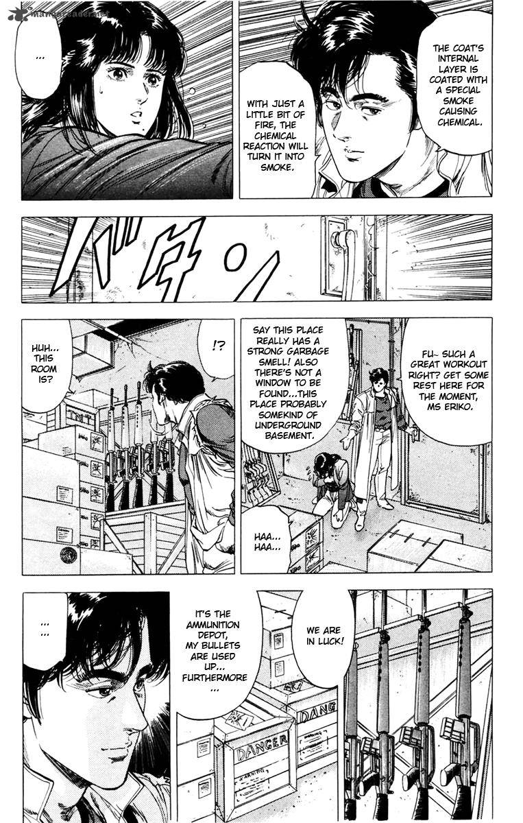 City Hunter 142 9