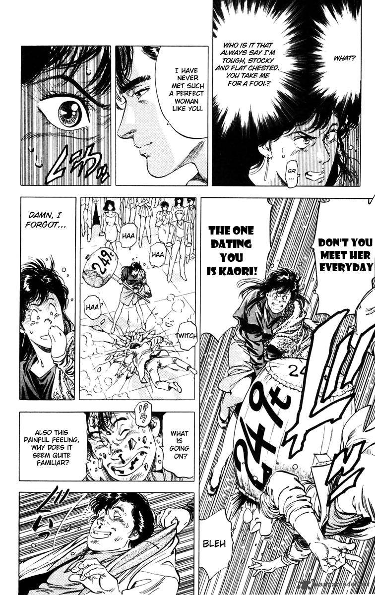 City Hunter 143 10