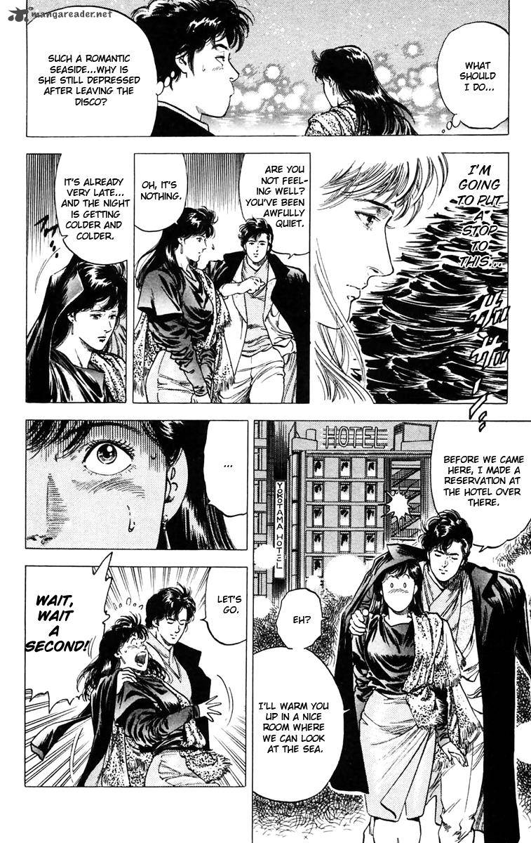 City Hunter 143 12