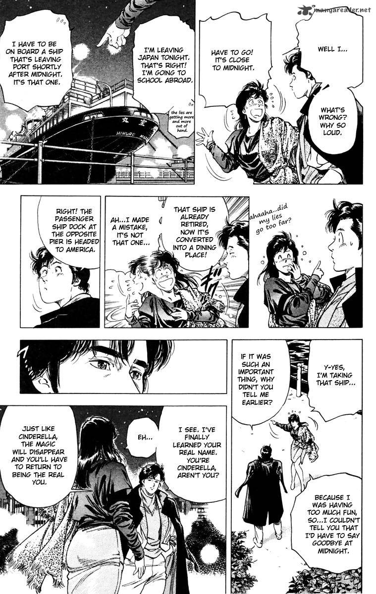 City Hunter 143 13