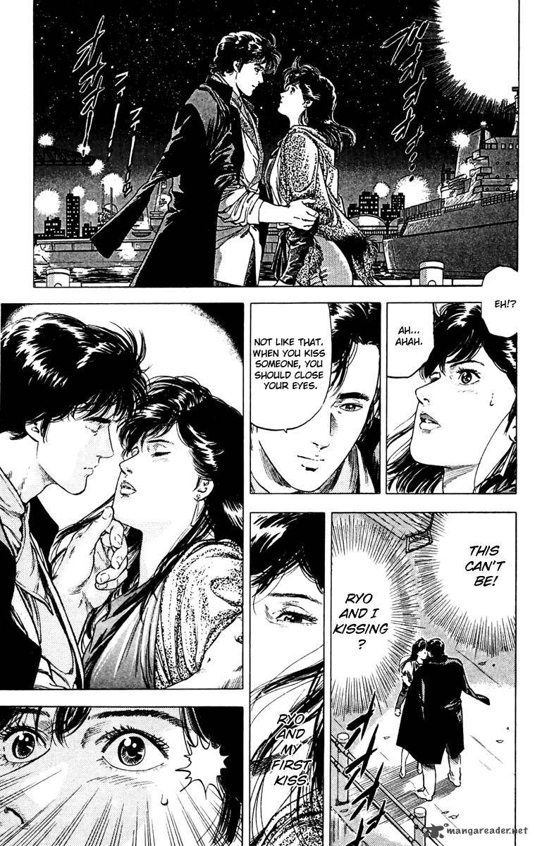 City Hunter 143 15