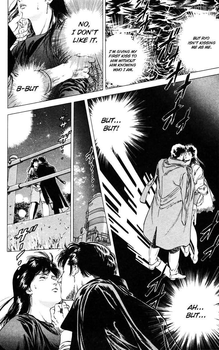 City Hunter 143 16