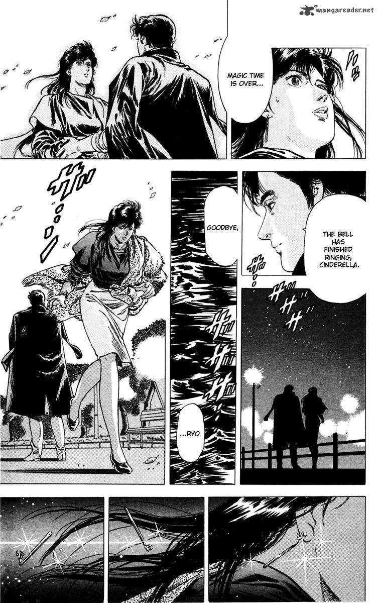 City Hunter 143 17