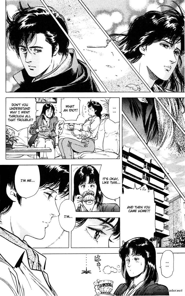 City Hunter 143 18