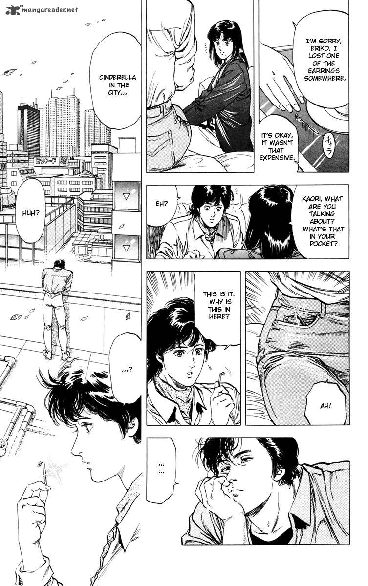 City Hunter 143 19