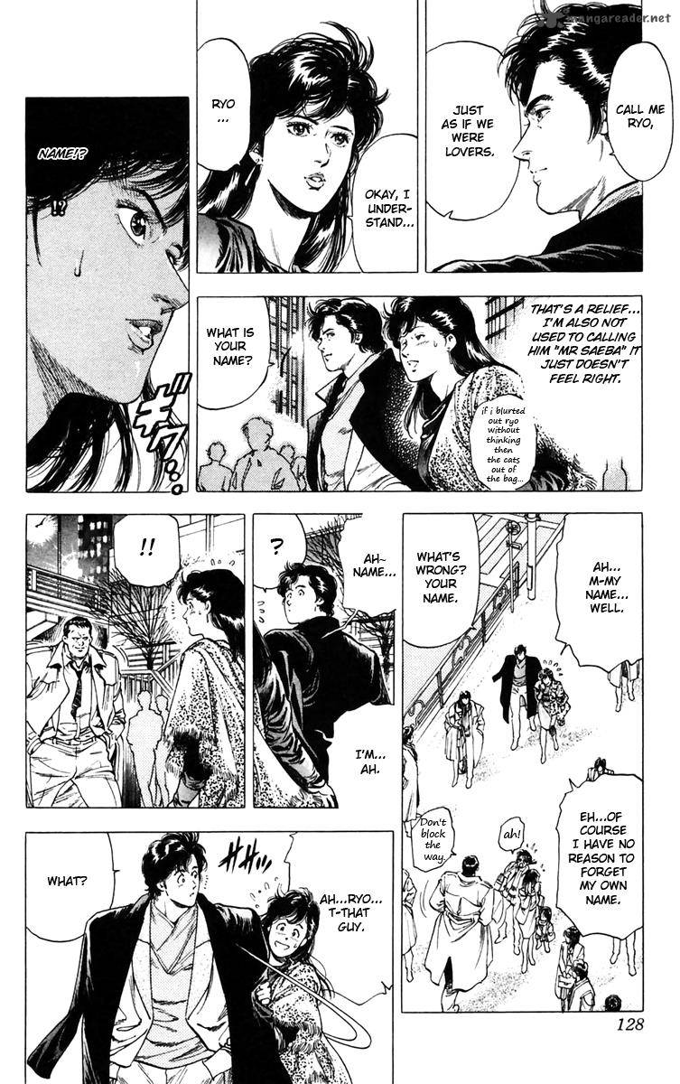 City Hunter 143 2
