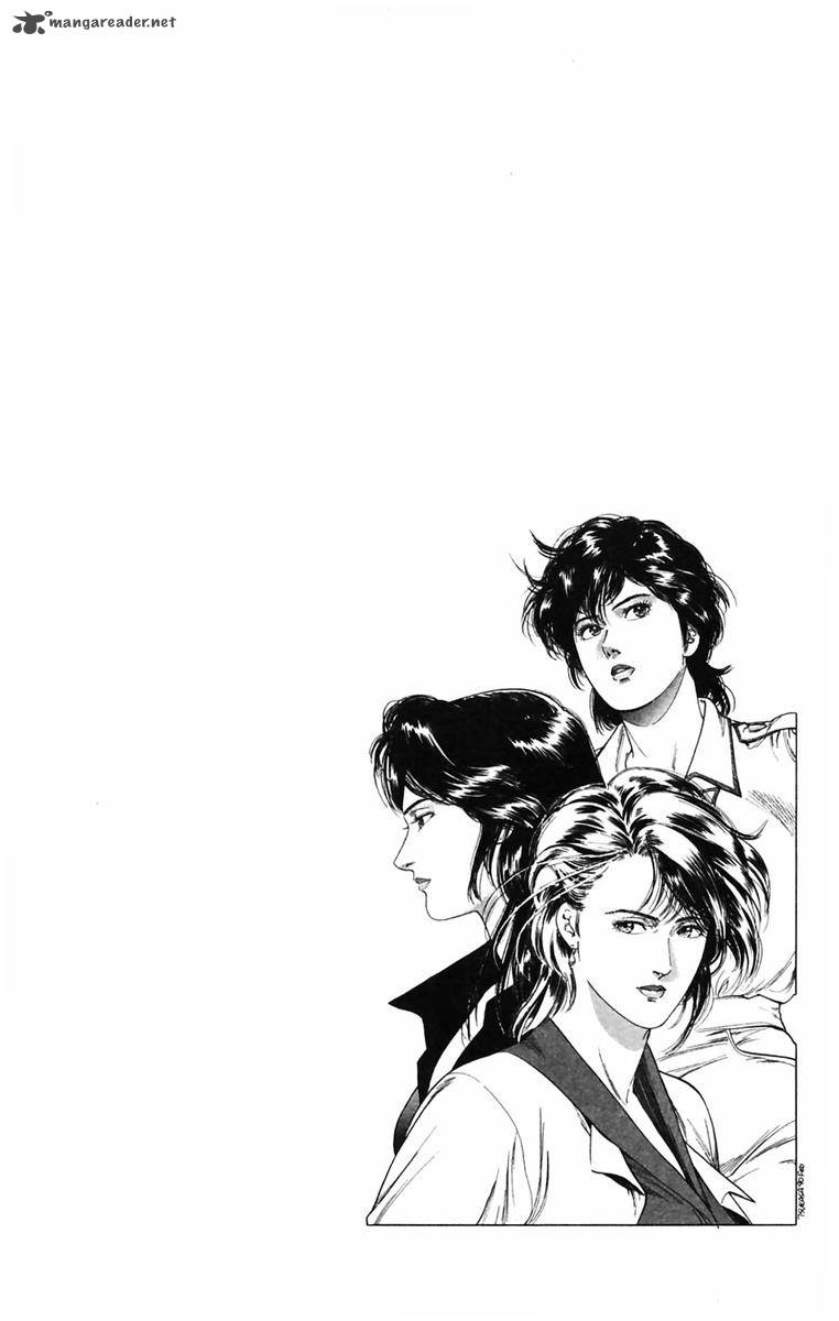 City Hunter 143 20