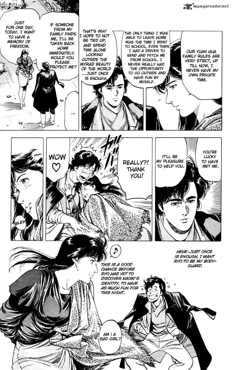 City Hunter 143 21