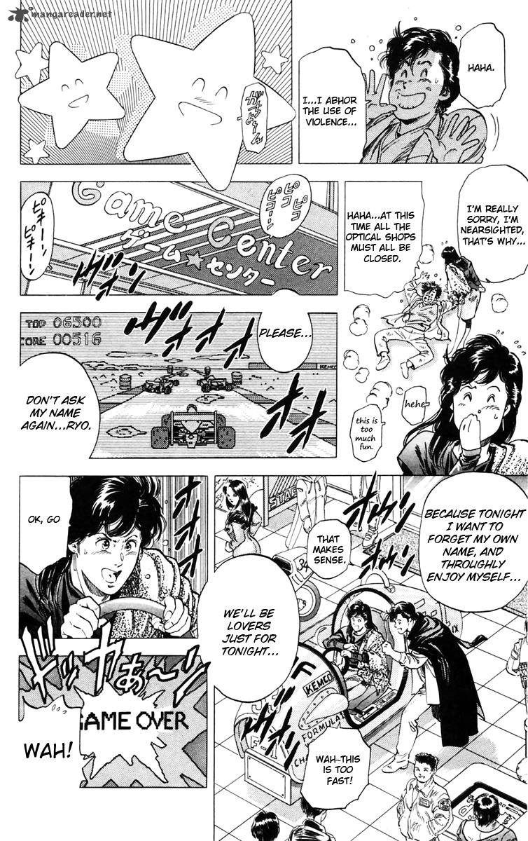 City Hunter 143 4