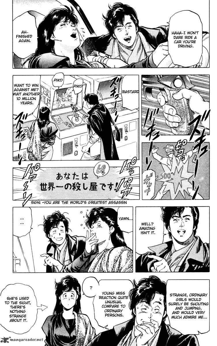 City Hunter 143 5