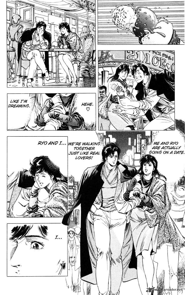 City Hunter 143 6