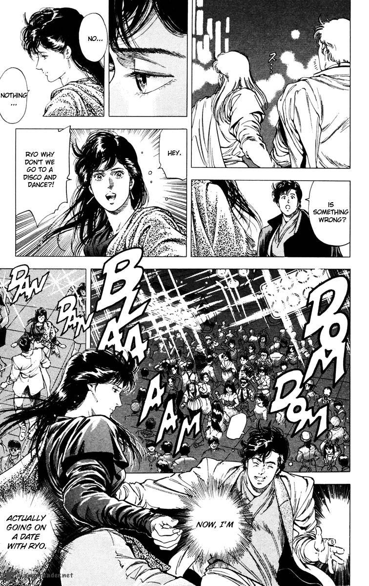 City Hunter 143 7