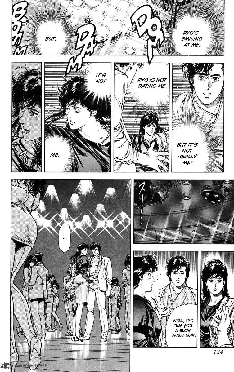 City Hunter 143 8
