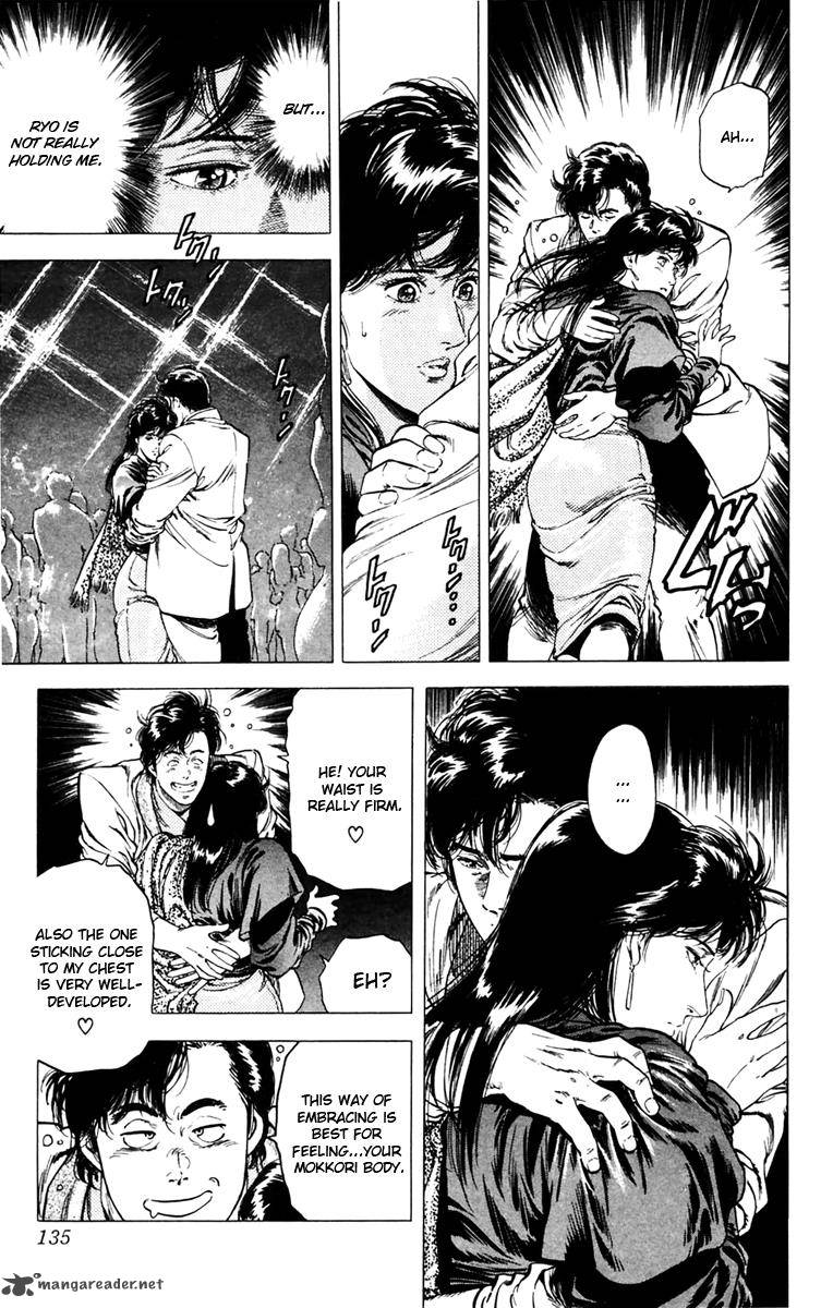 City Hunter 143 9