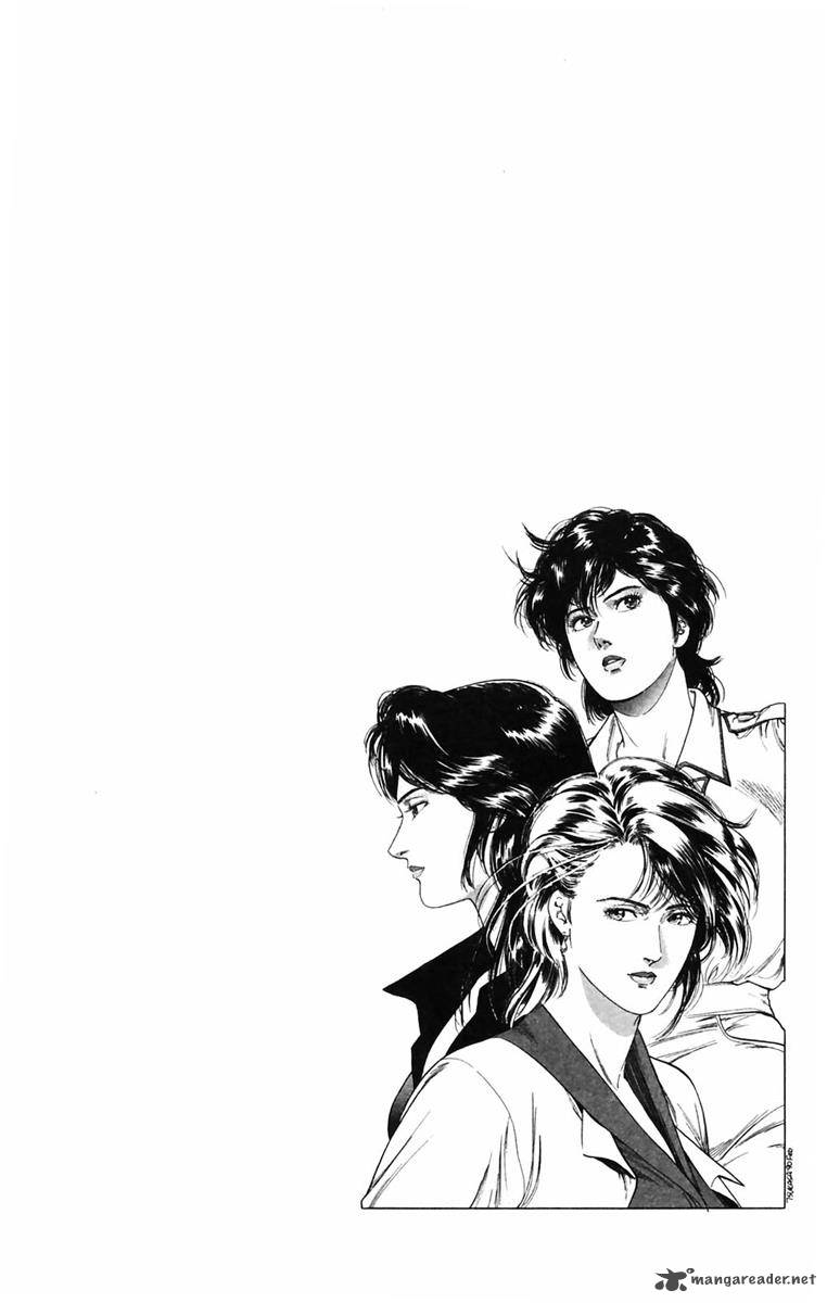 City Hunter 144 6