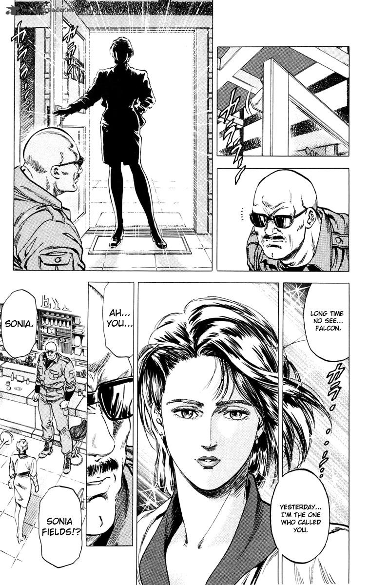 City Hunter 145 11