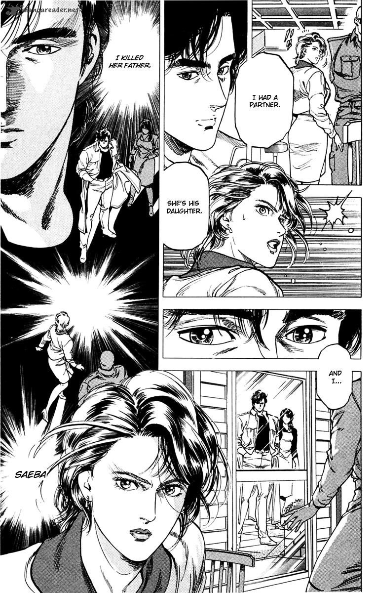 City Hunter 145 19
