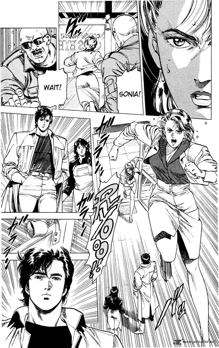 City Hunter 145 21