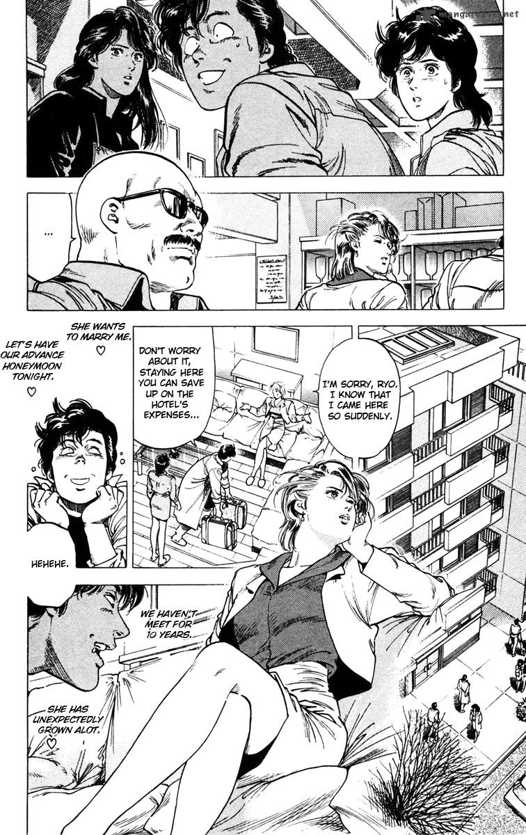 City Hunter 145 26