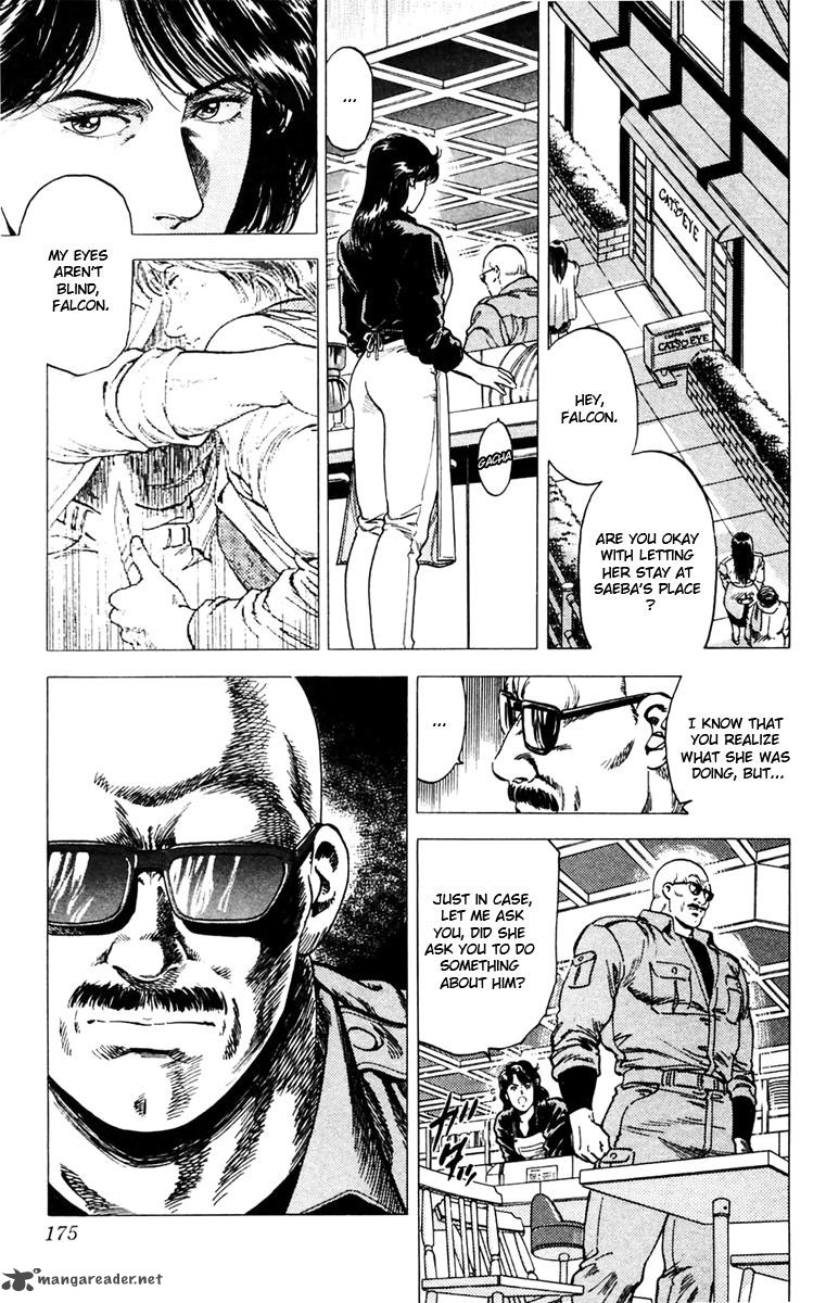 City Hunter 145 29