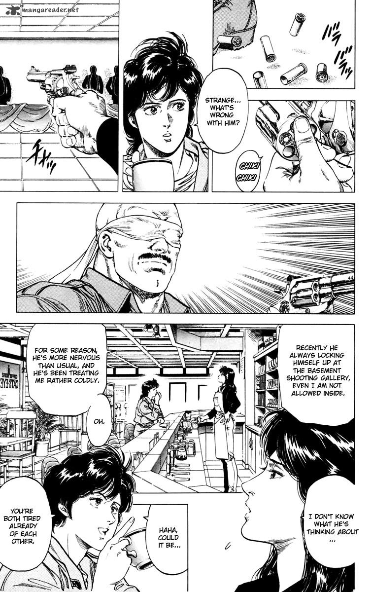 City Hunter 145 3