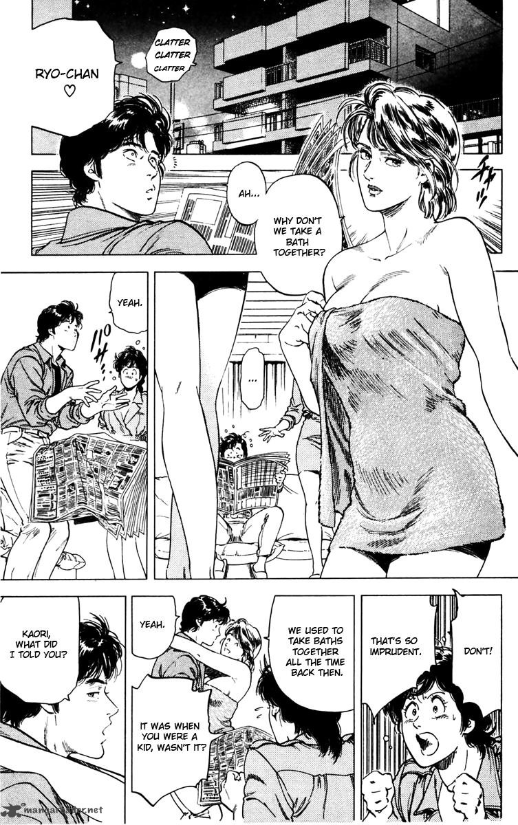 City Hunter 145 31