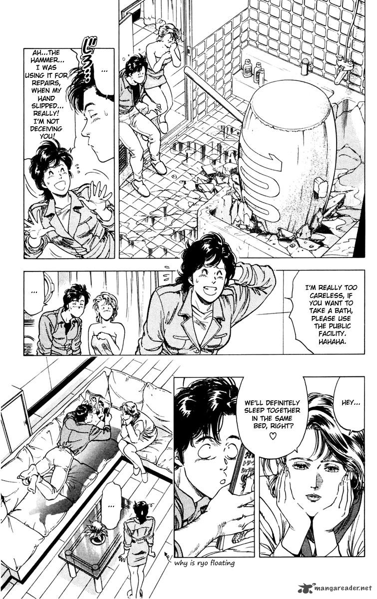 City Hunter 145 33