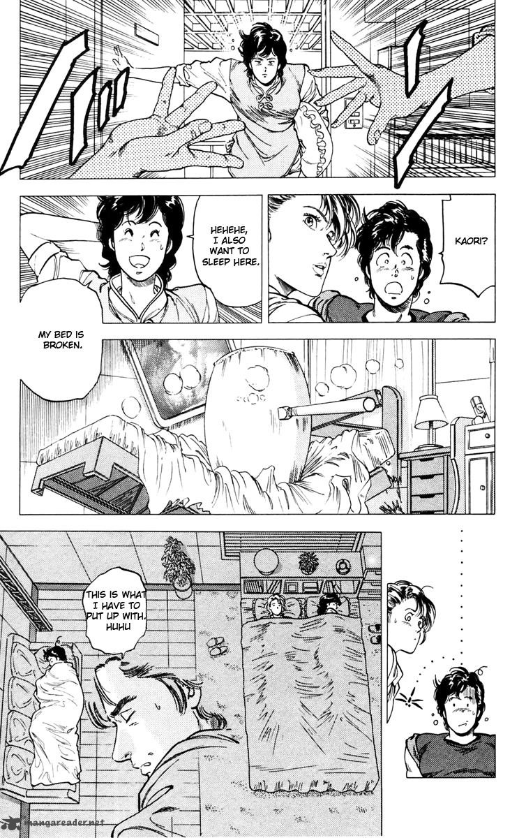 City Hunter 145 35