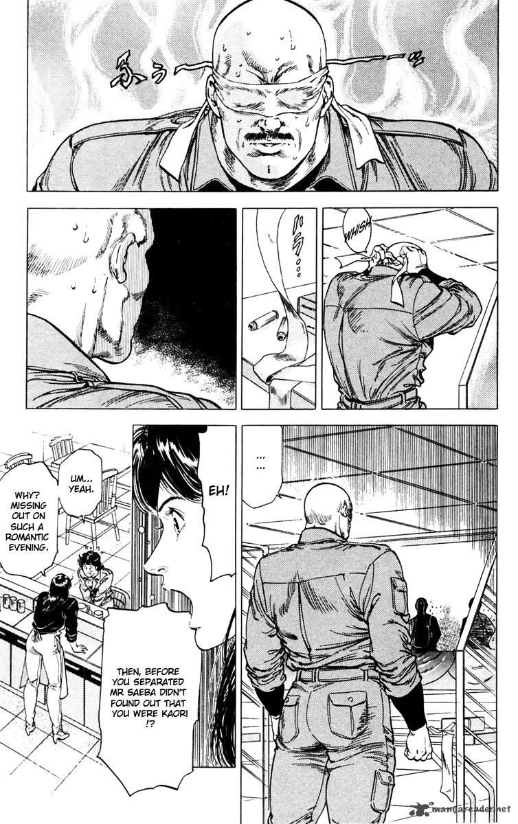 City Hunter 145 5