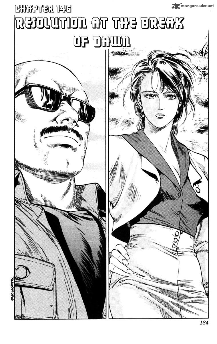 City Hunter 146 1